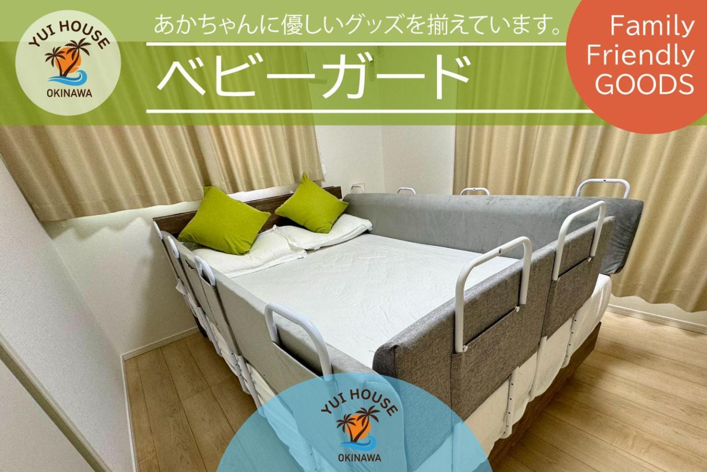 Yuihouse Villa Yabu  Exterior foto