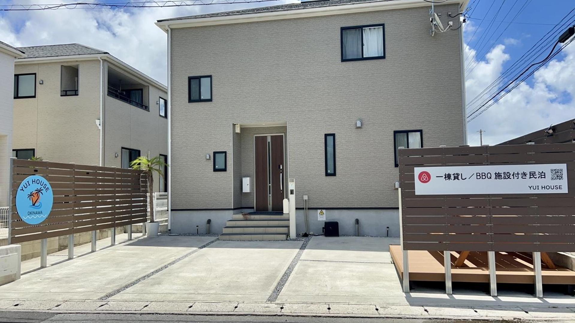 Yuihouse Villa Yabu  Exterior foto